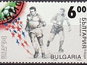 Bulgaria - 1994 - Deportes - 6 - Multicolor - Sport, Football - Scott 3824 - Football USA 94 Great Britain 66 - 0